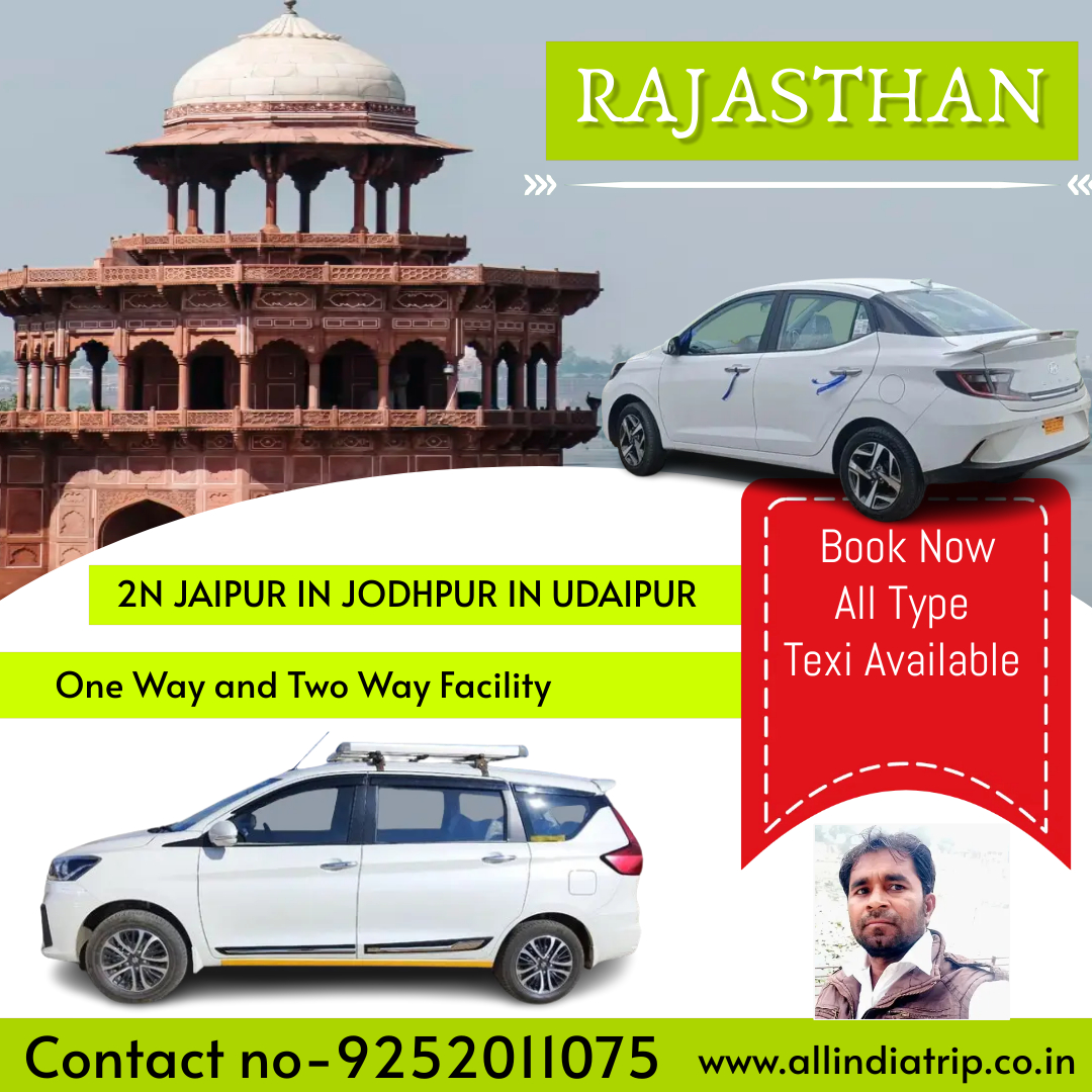 Best Cab Service S Thiroda Tour & Travels Book Now