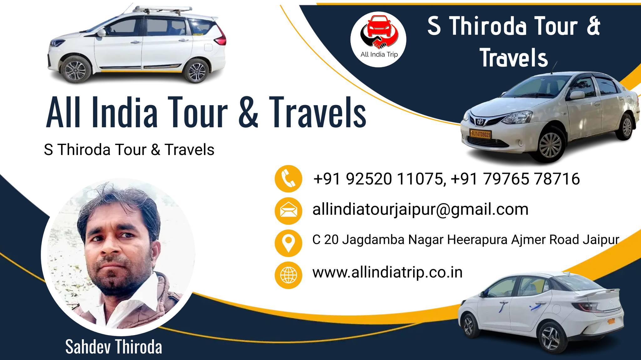 S Thiroda Tour & Travels