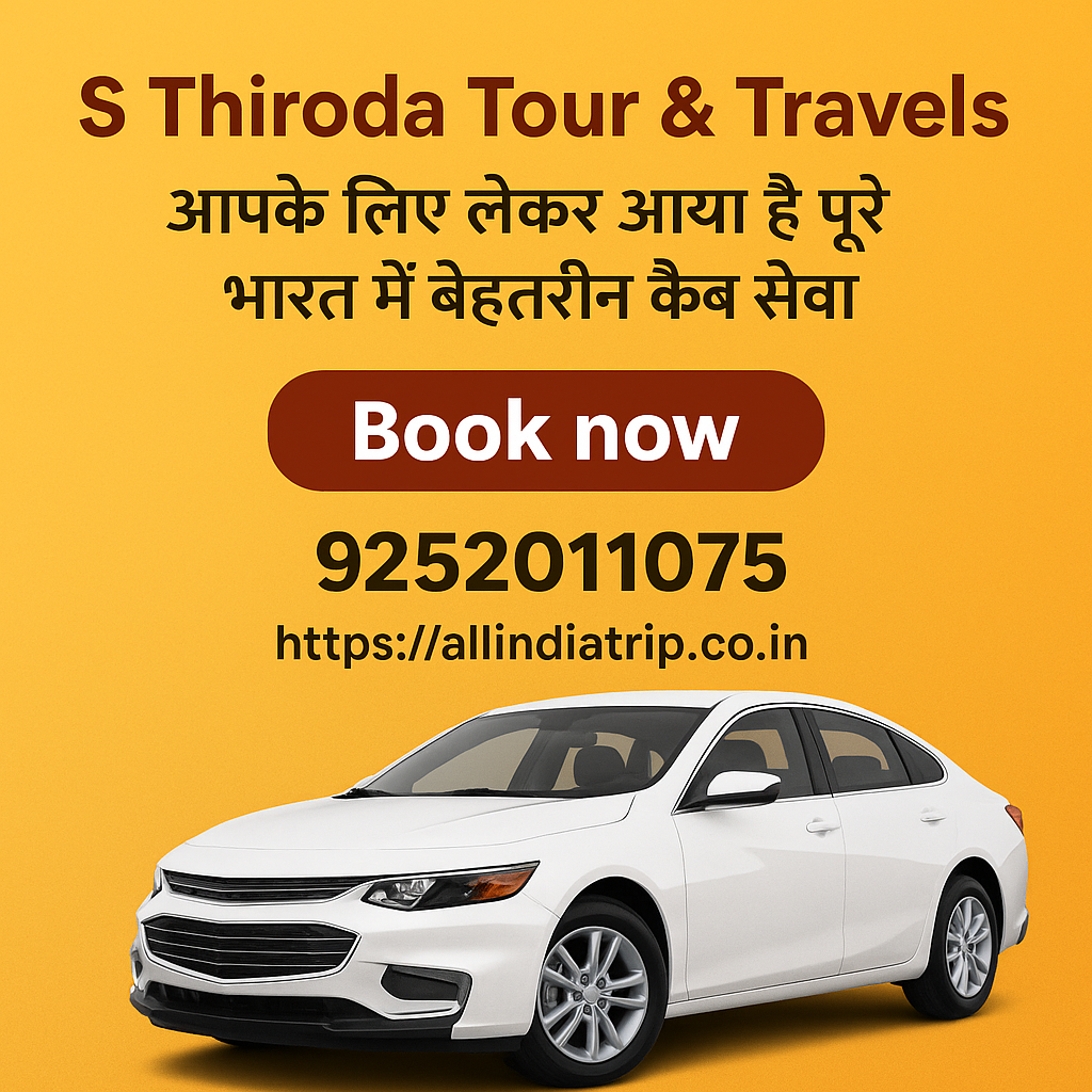 S Thiroda Tour & Travels – Best Cab Service Across India